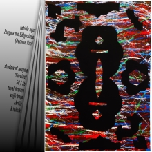 Tablolar�m / v.u�ur