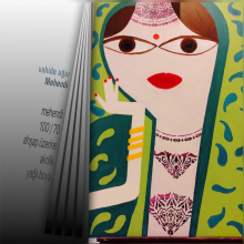 tablolar�m / vahide u�ur