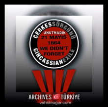 ARCHIVES / T�RK�YE  🇹🇷 vahide u�ur *SVET ĆE ZABORAV�T� BOSN�A HERZEGOV�NA 