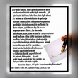 �iir �zerine / 2